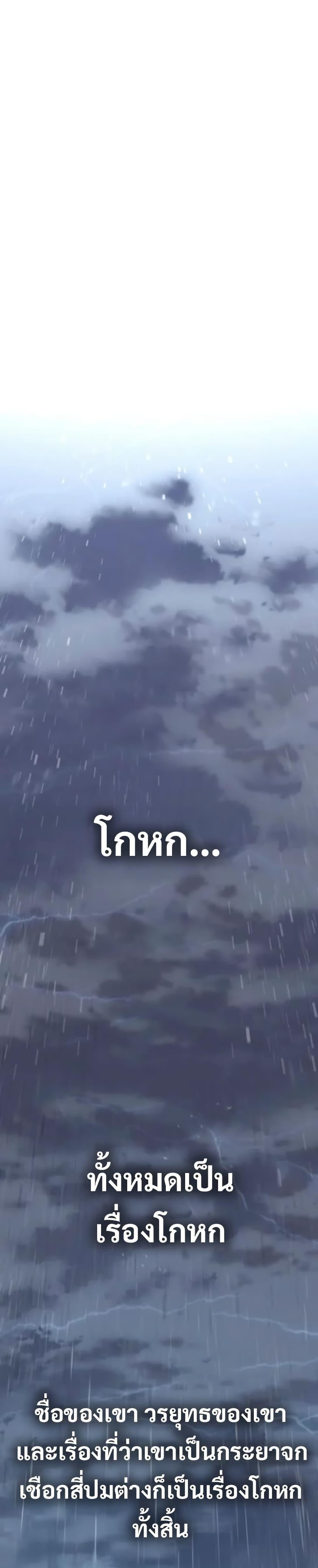 Manga-lc-com อ่านมังงะ อ่านการ์ตูน ออนไลน์ ฟรี Legend of the Tang Clan ตอนที่ 1 2 3 4 5 6 7 8 9 10 11 12 13 14 ฟรี ไม่มีโฆษณา Manga-lc - อ่าน มังงะ อ่าน การ์ตูน ออนไลน์ อ่านมังงะ ฟรี