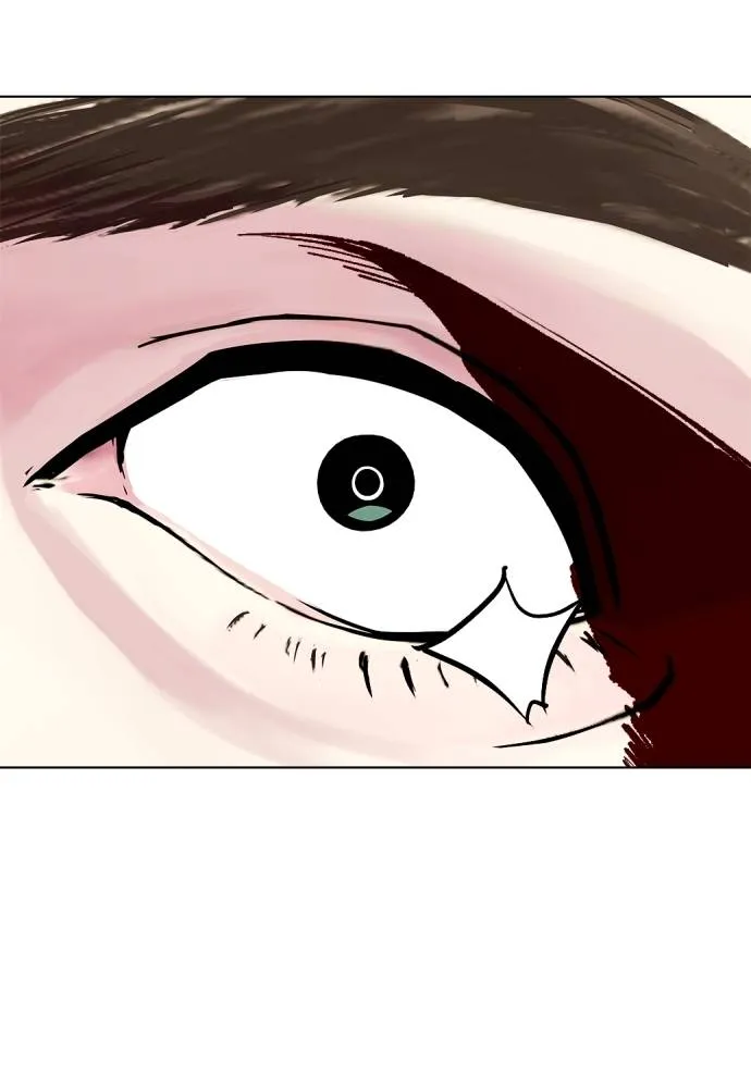 หมาหัวเน่า ตอนที่ 100 รูปที่ 104