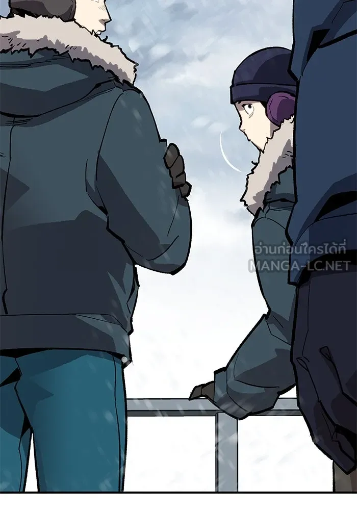 ยอดคนเลเวลทะลุ ตอนที่ 17 ฟรอซน่าเรด (3) รูปที่ 135