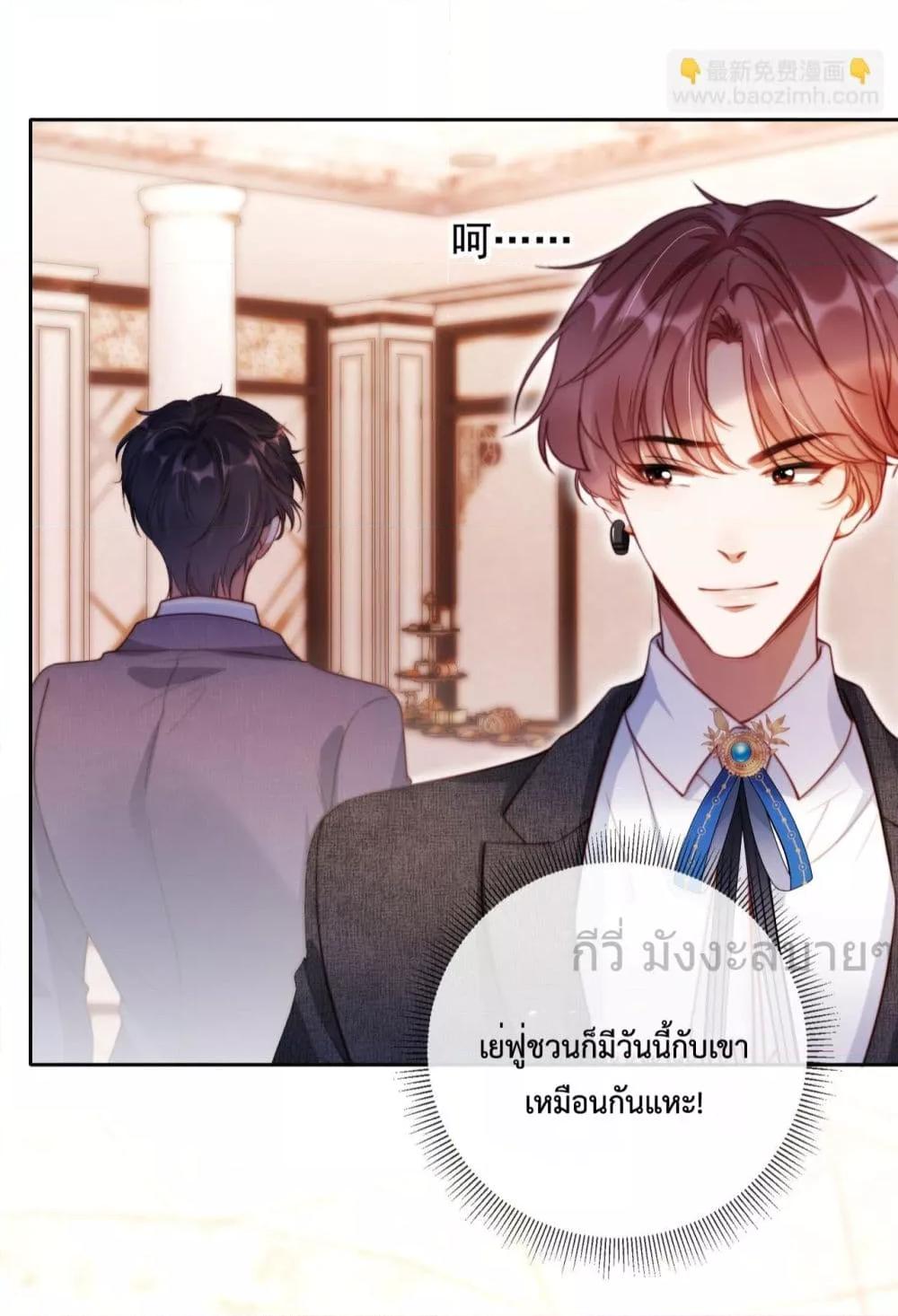 Manga-lc-com อ่านมังงะ อ่านการ์ตูน ออนไลน์ ฟรี HeDroveMeCra ตอนที่ 1 2 3 4 5 6 7 8 9 10 11 12 13 14 ฟรี ไม่มีโฆษณา Manga-lc - อ่าน มังงะ อ่าน การ์ตูน ออนไลน์ อ่านมังงะ ฟรี