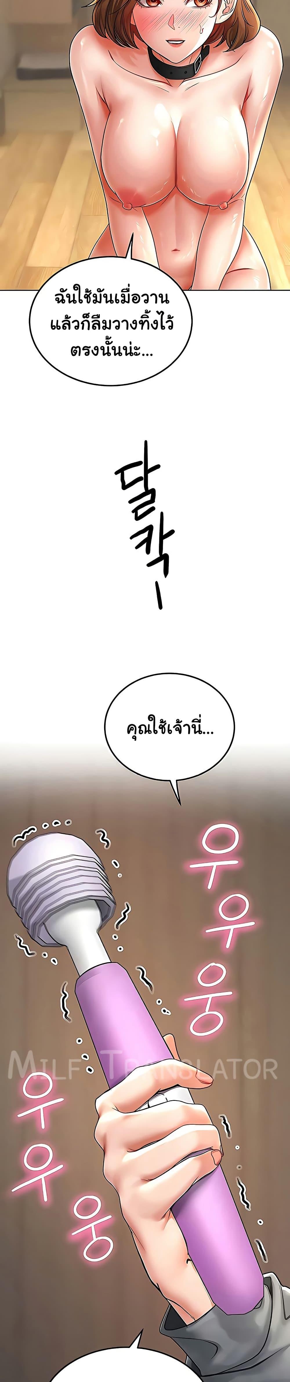 Doujin-Lc- อ่าน โดจิน มังฮวา เกาหลี ญี่ปุ่น จีน แปลไทย The Inheritor ตอนที่ 1 2 3 4 5 6 7 8 9 10 11 12 13 14 ฟรี ไม่มีโฆษณา อ่าน โดจิน Manhwa เกาหลี ญี่ปุ่น จีน เรามีครบ คัดมาให้เน้นๆ โดจิน 18+ รับประกันความฟินโดย  Doujin Lc