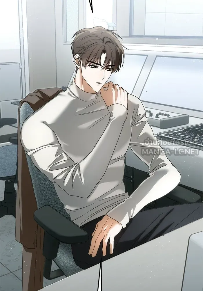 ย้อนเวลามาเป็นมักเน่ ตอนที่ 75 รูปที่ 39