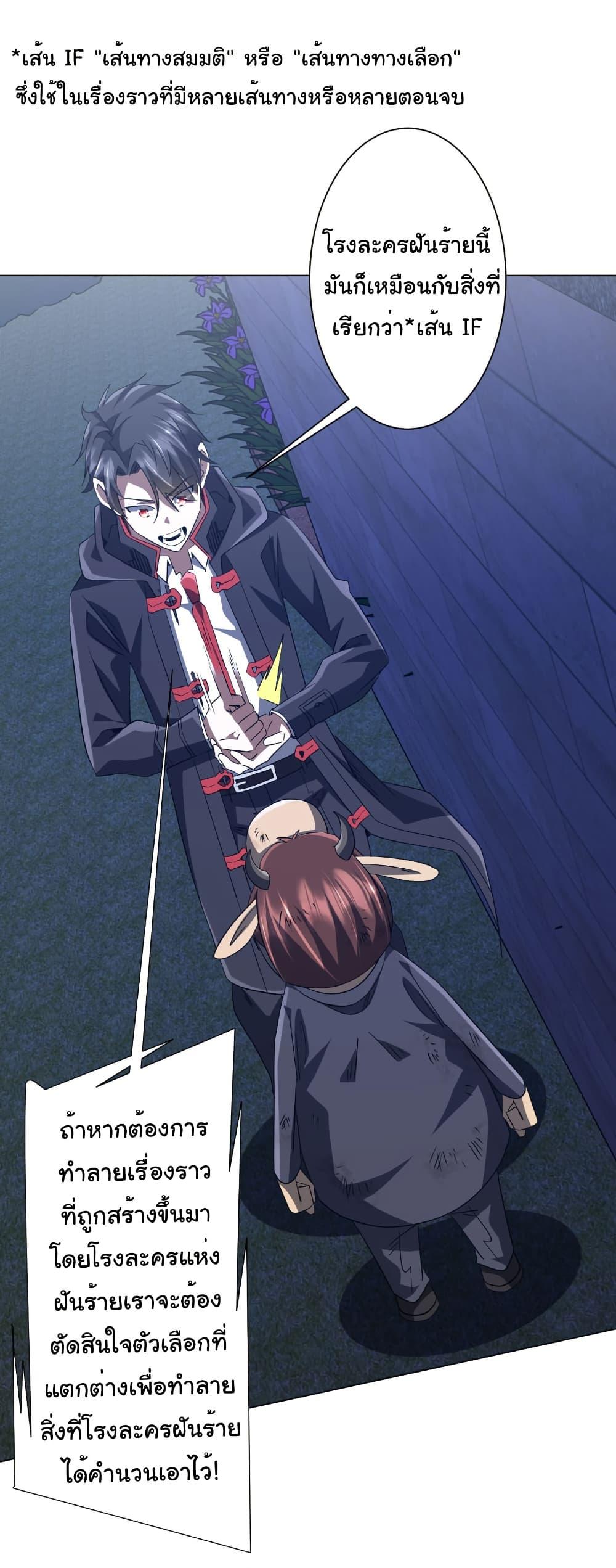 Manga-lc-com อ่านมังงะ อ่านการ์ตูน ออนไลน์ ฟรี Start with Trillions of Coins ตอนที่ 1 2 3 4 5 6 7 8 9 10 11 12 13 14 ฟรี ไม่มีโฆษณา Manga-lc - อ่าน มังงะ อ่าน การ์ตูน ออนไลน์ อ่านมังงะ ฟรี