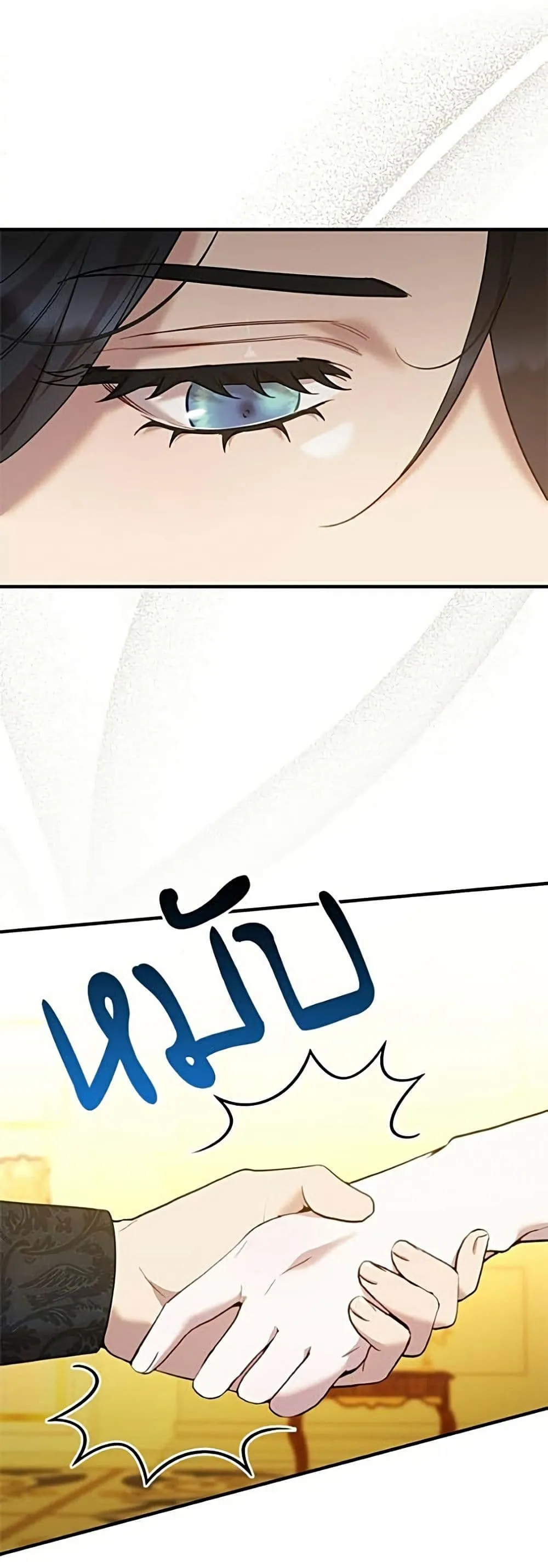 Manga-lc-com อ่านมังงะ อ่านการ์ตูน ออนไลน์ ฟรี One Day My Sister Died – ชายาคนสุดท้ายของเจ้าชายไร้หัวใจ ตอนที่ 1 2 3 4 5 6 7 8 9 10 11 12 13 14 ฟรี ไม่มีโฆษณา Manga-lc - อ่าน มังงะ อ่าน การ์ตูน ออนไลน์ อ่านมังงะ ฟรี