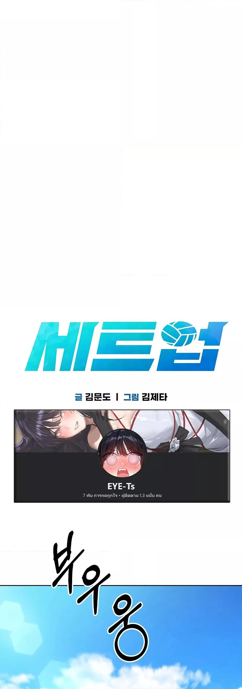 Doujin-Lc- อ่าน โดจิน มังฮวา เกาหลี ญี่ปุ่น จีน แปลไทย Set Up ตอนที่ 1 2 3 4 5 6 7 8 9 10 11 12 13 14 ฟรี ไม่มีโฆษณา อ่าน โดจิน Manhwa เกาหลี ญี่ปุ่น จีน เรามีครบ คัดมาให้เน้นๆ โดจิน 18+ รับประกันความฟินโดย  Doujin Lc