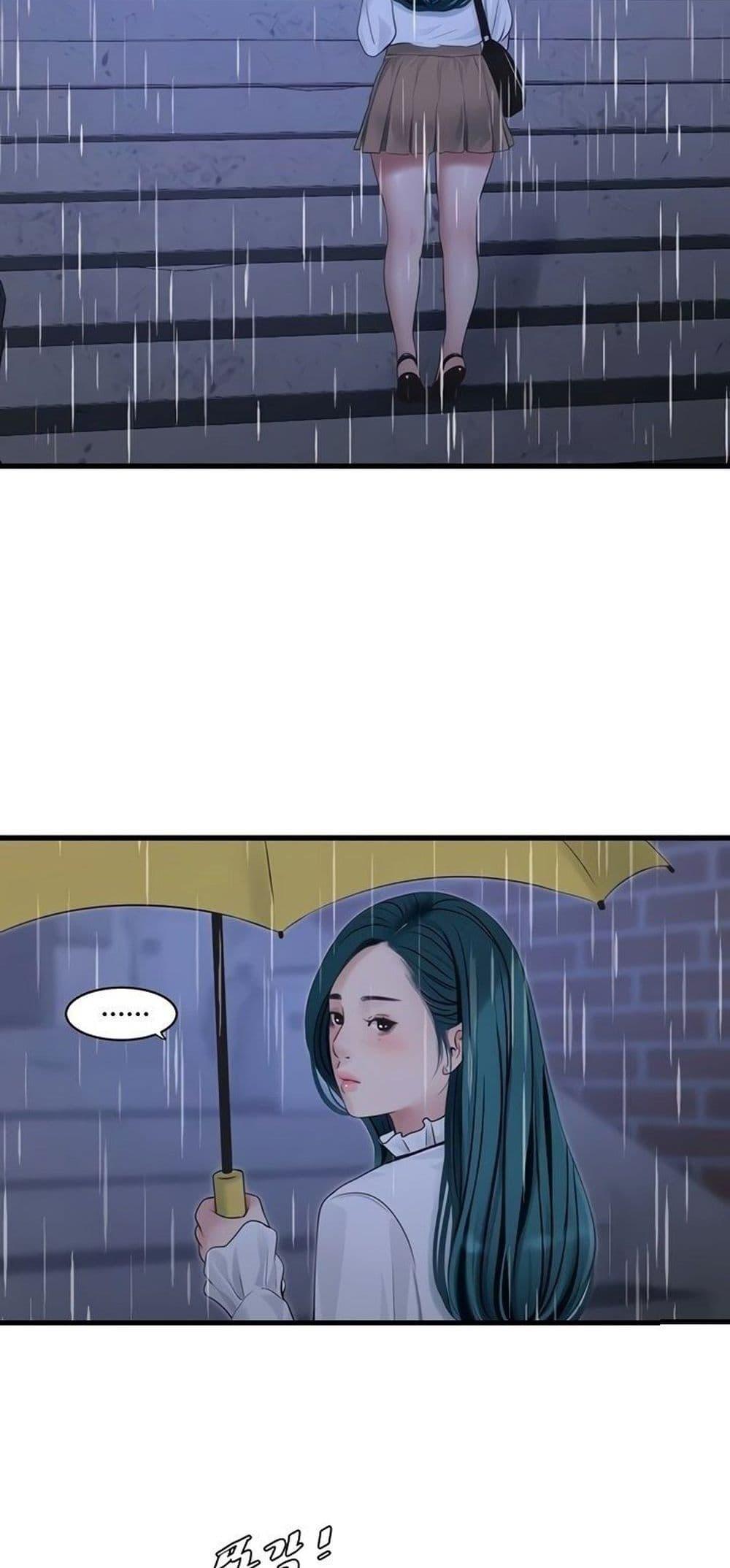 Doujin-Lc- อ่าน โดจิน มังฮวา เกาหลี ญี่ปุ่น จีน แปลไทย The Hole Diary ตอนที่ 1 2 3 4 5 6 7 8 9 10 11 12 13 14 ฟรี ไม่มีโฆษณา อ่าน โดจิน Manhwa เกาหลี ญี่ปุ่น จีน เรามีครบ คัดมาให้เน้นๆ โดจิน 18+ รับประกันความฟินโดย  Doujin Lc