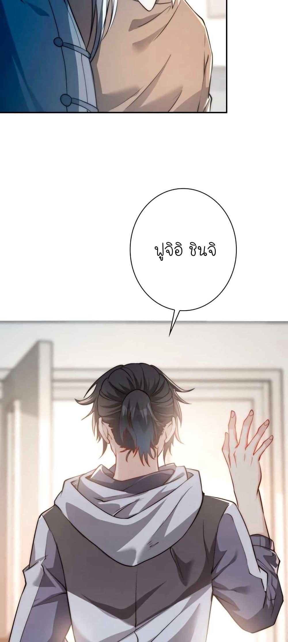 Manga-lc-com อ่านมังงะ อ่านการ์ตูน ออนไลน์ ฟรี When I Reincarnated, I Stood at the Top with Supernatural Cheats ตอนที่ 1 2 3 4 5 6 7 8 9 10 11 12 13 14 ฟรี ไม่มีโฆษณา Manga-lc - อ่าน มังงะ อ่าน การ์ตูน ออนไลน์ อ่านมังงะ ฟรี