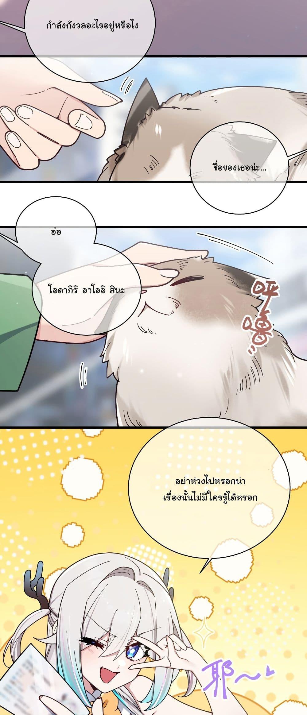 Manga-lc-com อ่านมังงะ อ่านการ์ตูน ออนไลน์ ฟรี Fake Girlfriend My Fault ตอนที่ 1 2 3 4 5 6 7 8 9 10 11 12 13 14 ฟรี ไม่มีโฆษณา Manga-lc - อ่าน มังงะ อ่าน การ์ตูน ออนไลน์ อ่านมังงะ ฟรี