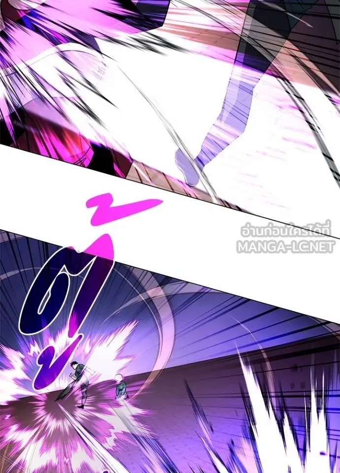 คืนแห่งโทแกบี ตอนที่ 69 รูปที่ 69