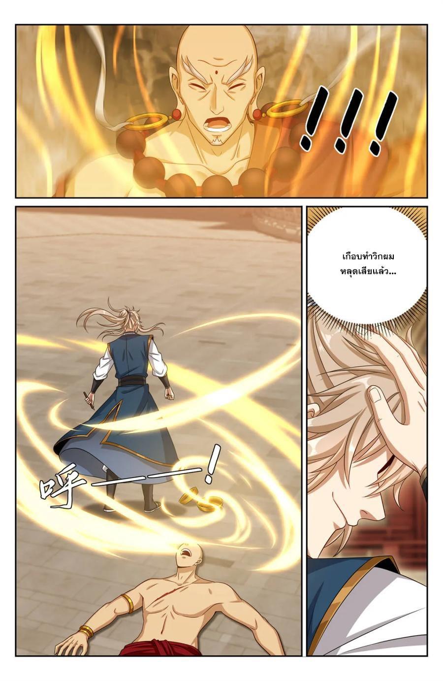 Manga-lc-com อ่านมังงะ อ่านการ์ตูน ออนไลน์ ฟรี Nightwatcher ตอนที่ 1 2 3 4 5 6 7 8 9 10 11 12 13 14 ฟรี ไม่มีโฆษณา Manga-lc - อ่าน มังงะ อ่าน การ์ตูน ออนไลน์ อ่านมังงะ ฟรี