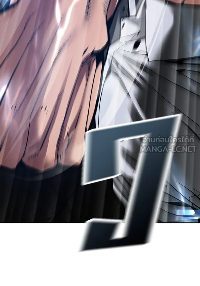 เลวฟาดเลว ตอนที่ 81 รูปที่ 99