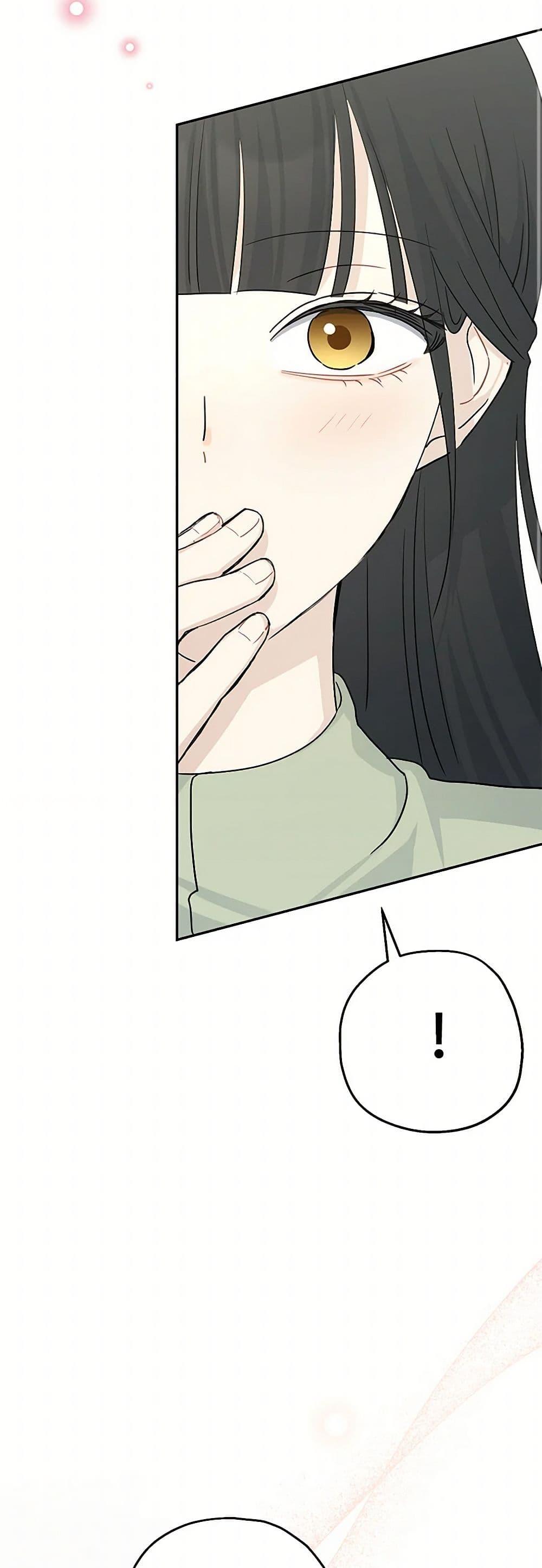 Manga-lc-com อ่านมังงะ อ่านการ์ตูน ออนไลน์ ฟรี Monster Princess ตอนที่ 1 2 3 4 5 6 7 8 9 10 11 12 13 14 ฟรี ไม่มีโฆษณา Manga-lc - อ่าน มังงะ อ่าน การ์ตูน ออนไลน์ อ่านมังงะ ฟรี