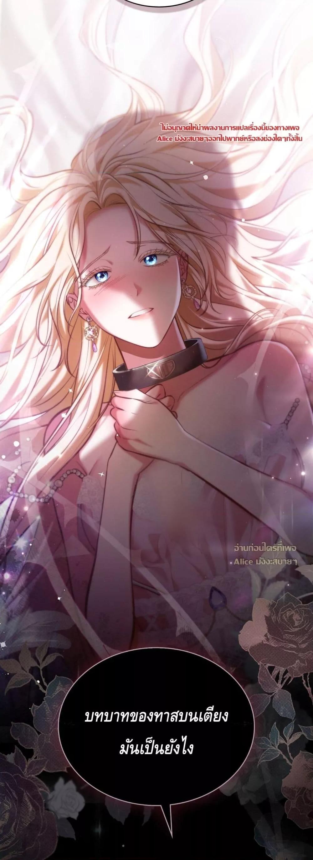 Manga-lc-com อ่านมังงะ อ่านการ์ตูน ออนไลน์ ฟรี MySlave–ทาสร ตอนที่ 1 2 3 4 5 6 7 8 9 10 11 12 13 14 ฟรี ไม่มีโฆษณา Manga-lc - อ่าน มังงะ อ่าน การ์ตูน ออนไลน์ อ่านมังงะ ฟรี