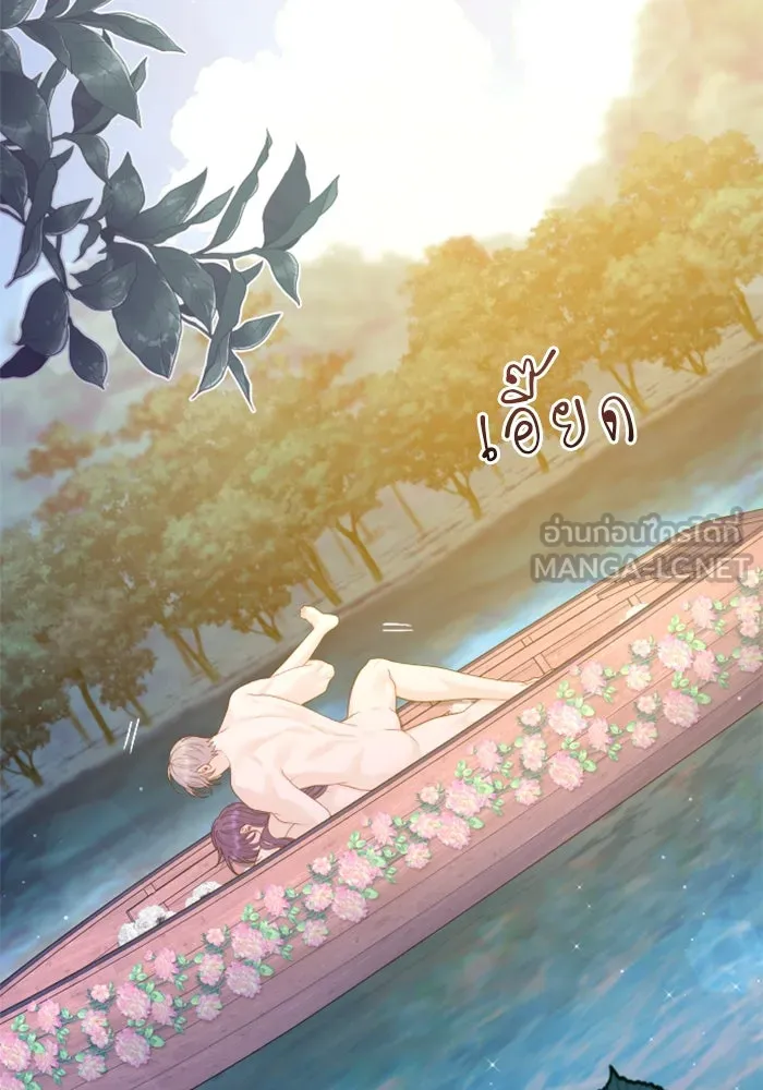 ไม่รักให้ตาย ตอนที่ 20 รูปที่ 69