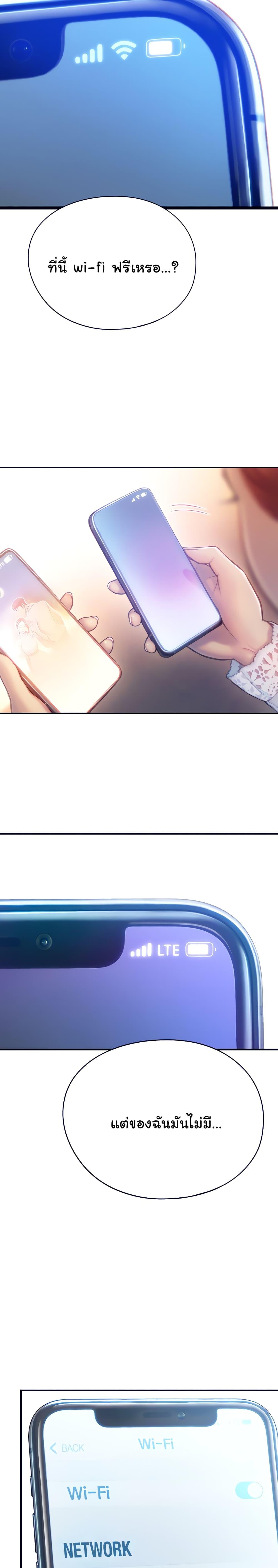 Doujin-Lc- อ่าน โดจิน มังฮวา เกาหลี ญี่ปุ่น จีน แปลไทย Love Limit Exceeded รักเกินพิกัด ตอนที่ 1 2 3 4 5 6 7 8 9 10 11 12 13 14 ฟรี ไม่มีโฆษณา อ่าน โดจิน Manhwa เกาหลี ญี่ปุ่น จีน เรามีครบ คัดมาให้เน้นๆ โดจิน 18+ รับประกันความฟินโดย  Doujin Lc