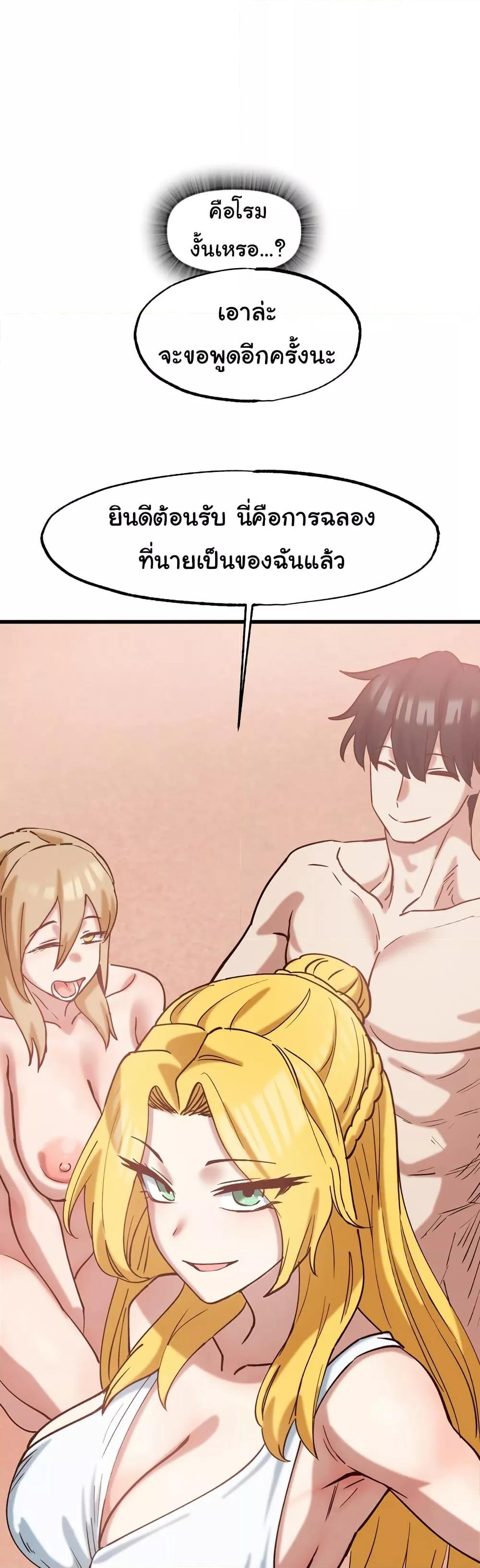 Doujin-Lc- อ่าน โดจิน มังฮวา เกาหลี ญี่ปุ่น จีน แปลไทย Global Sexual Culture Research Institute ตอนที่ 1 2 3 4 5 6 7 8 9 10 11 12 13 14 ฟรี ไม่มีโฆษณา อ่าน โดจิน Manhwa เกาหลี ญี่ปุ่น จีน เรามีครบ คัดมาให้เน้นๆ โดจิน 18+ รับประกันความฟินโดย  Doujin Lc