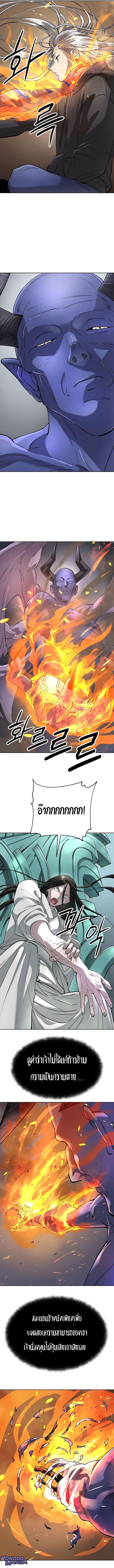 Manga-lc-com อ่านมังงะ อ่านการ์ตูน ออนไลน์ ฟรี Cosmic Heavenly Demon 3077 ตอนที่ 1 2 3 4 5 6 7 8 9 10 11 12 13 14 ฟรี ไม่มีโฆษณา Manga-lc - อ่าน มังงะ อ่าน การ์ตูน ออนไลน์ อ่านมังงะ ฟรี