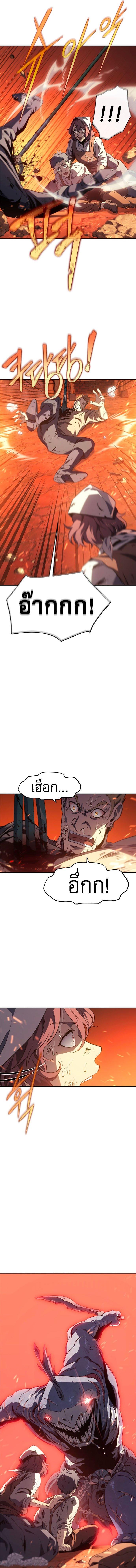 Manga-lc-com อ่านมังงะ อ่านการ์ตูน ออนไลน์ ฟรี Why I Quit Being the Demon King ตอนที่ 1 2 3 4 5 6 7 8 9 10 11 12 13 14 ฟรี ไม่มีโฆษณา Manga-lc - อ่าน มังงะ อ่าน การ์ตูน ออนไลน์ อ่านมังงะ ฟรี