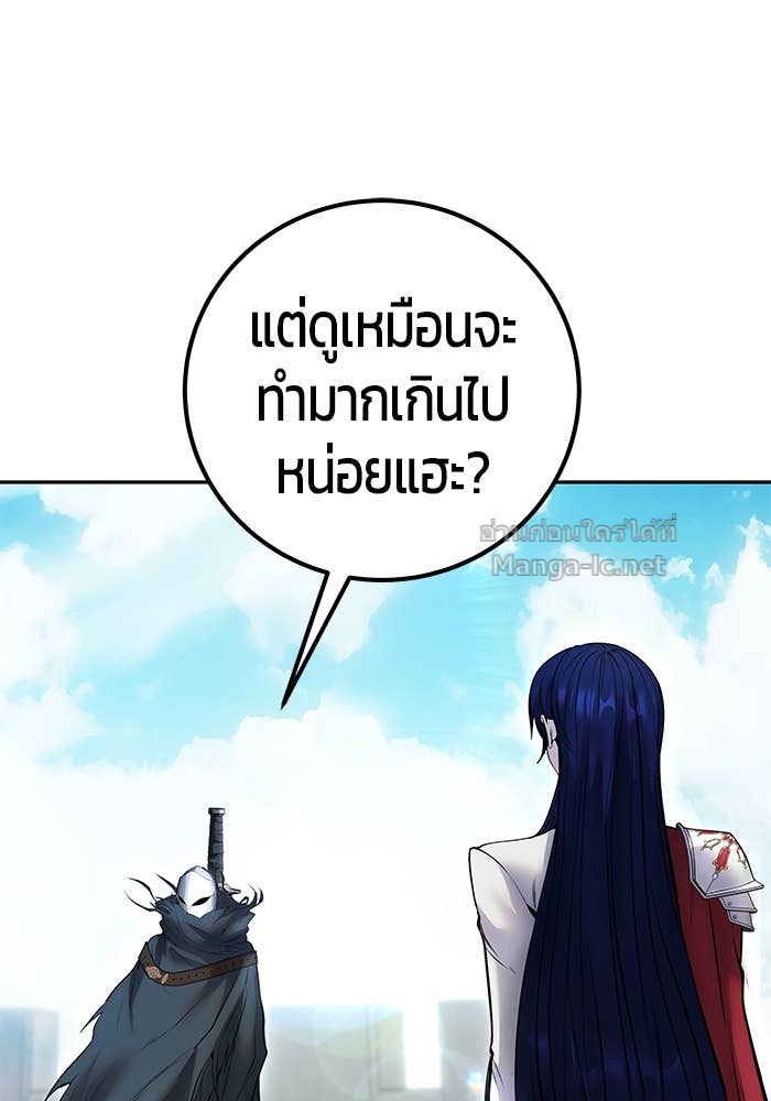 Doujin-Lc- อ่าน โดจิน มังฮวา เกาหลี ญี่ปุ่น จีน แปลไทย แกร่งเกินผู้กล้า แต่ซ่าไม่ได้ ตอนที่ 1 2 3 4 5 6 7 8 9 10 11 12 13 14 ฟรี ไม่มีโฆษณา อ่าน โดจิน Manhwa เกาหลี ญี่ปุ่น จีน เรามีครบ คัดมาให้เน้นๆ โดจิน 18+ รับประกันความฟินโดย Doujin Lc