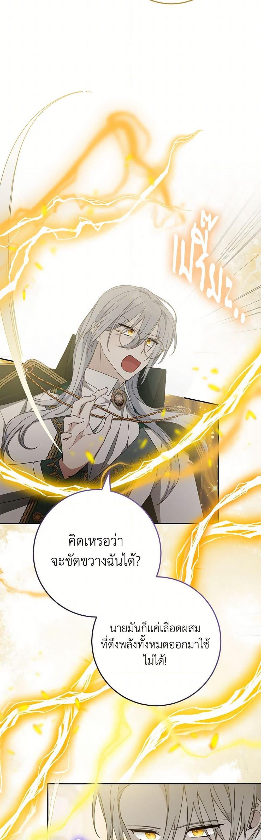 Manga-lc-com อ่านมังงะ อ่านการ์ตูน ออนไลน์ ฟรี Please Treat Your Friends Preciously ตอนที่ 1 2 3 4 5 6 7 8 9 10 11 12 13 14 ฟรี ไม่มีโฆษณา Manga-lc - อ่าน มังงะ อ่าน การ์ตูน ออนไลน์ อ่านมังงะ ฟรี