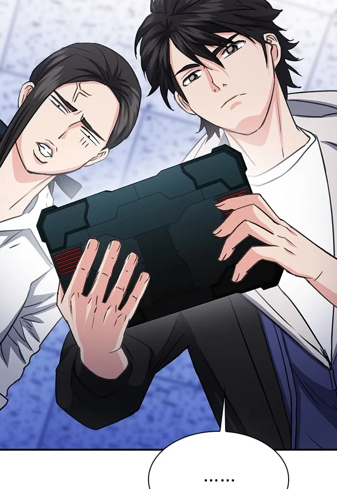 ดรูอิดแห่งสถานีโซล ตอนที่ 103 รูปที่ 133