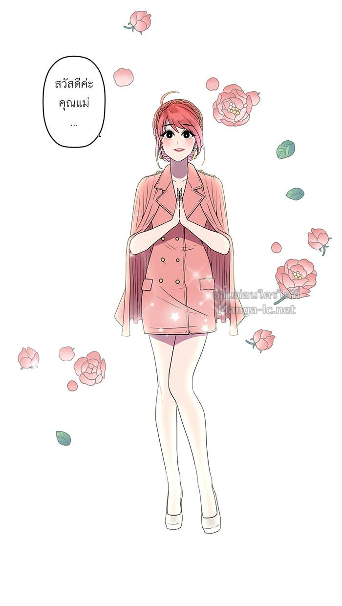 Doujin-Lc- อ่าน โดจิน มังฮวา เกาหลี ญี่ปุ่น จีน แปลไทย Take My Money รักนี้...มีเปย์ ตอนที่ 1 2 3 4 5 6 7 8 9 10 11 12 13 14 ฟรี ไม่มีโฆษณา อ่าน โดจิน Manhwa เกาหลี ญี่ปุ่น จีน เรามีครบ คัดมาให้เน้นๆ โดจิน 18+ รับประกันความฟินโดย Doujin Lc