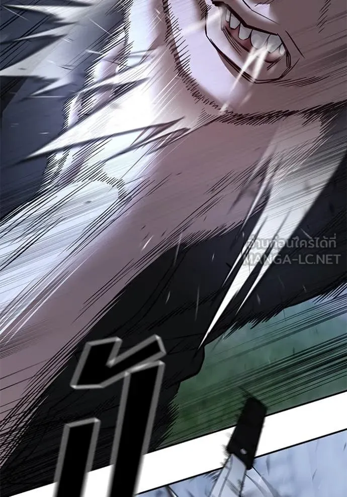 เลวฟาดเลว ตอนที่ 140 รูปที่ 103