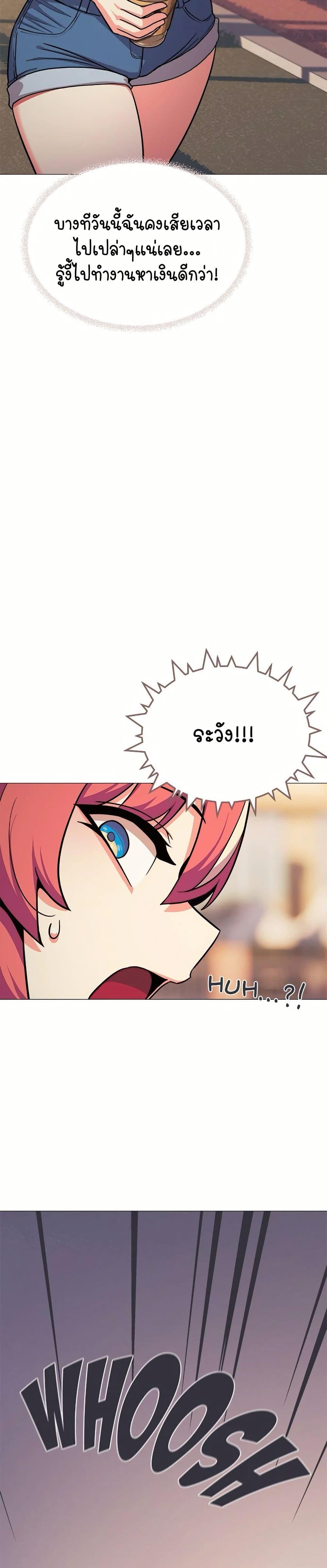 Doujin-Lc- อ่าน โดจิน มังฮวา เกาหลี ญี่ปุ่น จีน แปลไทย Stop Smoking ตอนที่ 1 2 3 4 5 6 7 8 9 10 11 12 13 14 ฟรี ไม่มีโฆษณา อ่าน โดจิน Manhwa เกาหลี ญี่ปุ่น จีน เรามีครบ คัดมาให้เน้นๆ โดจิน 18+ รับประกันความฟินโดย  Doujin Lc