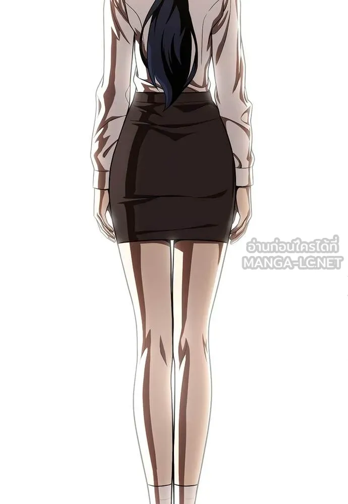 สนามเด็กล่า ตอนที่ 2 รูปที่ 74