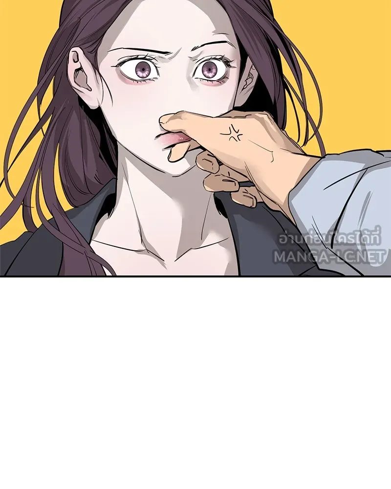 ตำนานเทพธิดาตกสวรรค์ ตอนที่ 81 รูปที่ 78