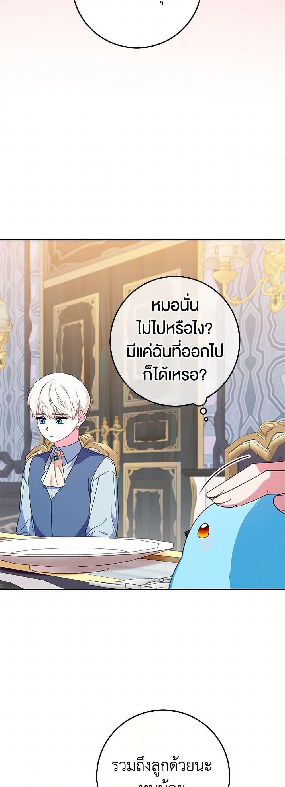 Manga-lc-com อ่านมังงะ อ่านการ์ตูน ออนไลน์ ฟรี Lady Blue Bird of the White Lion Family ตอนที่ 1 2 3 4 5 6 7 8 9 10 11 12 13 14 ฟรี ไม่มีโฆษณา Manga-lc - อ่าน มังงะ อ่าน การ์ตูน ออนไลน์ อ่านมังงะ ฟรี