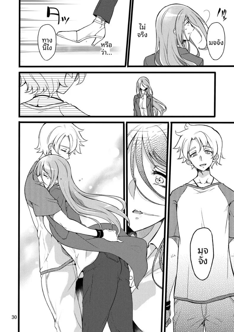 Doujin-Lc- อ่าน โดจิน มังฮวา เกาหลี ญี่ปุ่น จีน แปลไทย ถึงอย่างนั้น คุณก็ยัง (Mochimako) ตอนที่ 1 2 3 4 5 6 7 8 9 10 11 12 13 14 ฟรี ไม่มีโฆษณา อ่าน โดจิน Manhwa เกาหลี ญี่ปุ่น จีน เรามีครบ คัดมาให้เน้นๆ โดจิน 18+ รับประกันความฟินโดย  Doujin Lc