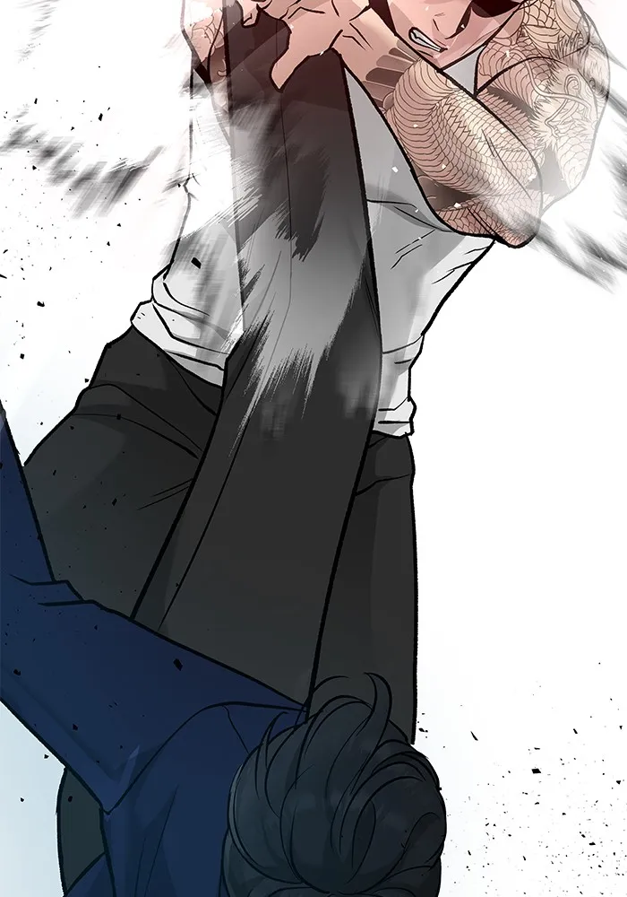 เลวฟาดเลว ตอนที่ 10 รูปที่ 20