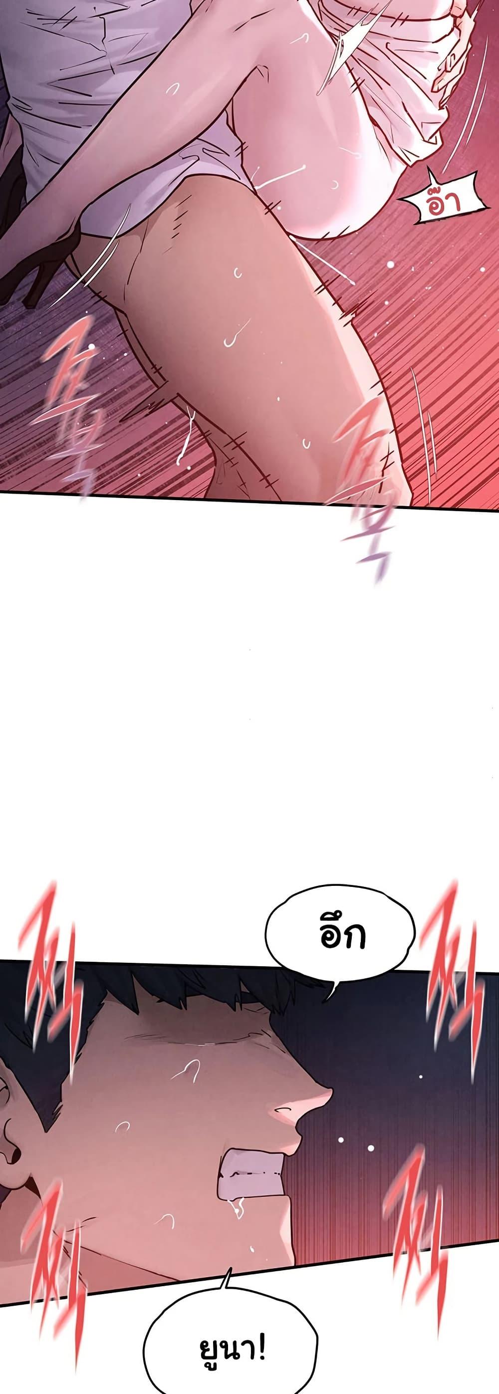 Doujin-Lc- อ่าน โดจิน มังฮวา เกาหลี ญี่ปุ่น จีน แปลไทย Moby Dick ตอนที่ 1 2 3 4 5 6 7 8 9 10 11 12 13 14 ฟรี ไม่มีโฆษณา อ่าน โดจิน Manhwa เกาหลี ญี่ปุ่น จีน เรามีครบ คัดมาให้เน้นๆ โดจิน 18+ รับประกันความฟินโดย  Doujin Lc