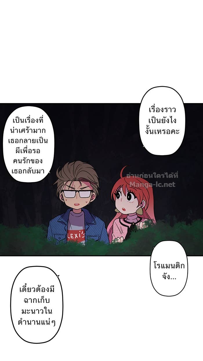 Doujin-Lc- อ่าน โดจิน มังฮวา เกาหลี ญี่ปุ่น จีน แปลไทย Take My Money รักนี้...มีเปย์ ตอนที่ 1 2 3 4 5 6 7 8 9 10 11 12 13 14 ฟรี ไม่มีโฆษณา อ่าน โดจิน Manhwa เกาหลี ญี่ปุ่น จีน เรามีครบ คัดมาให้เน้นๆ โดจิน 18+ รับประกันความฟินโดย Doujin Lc