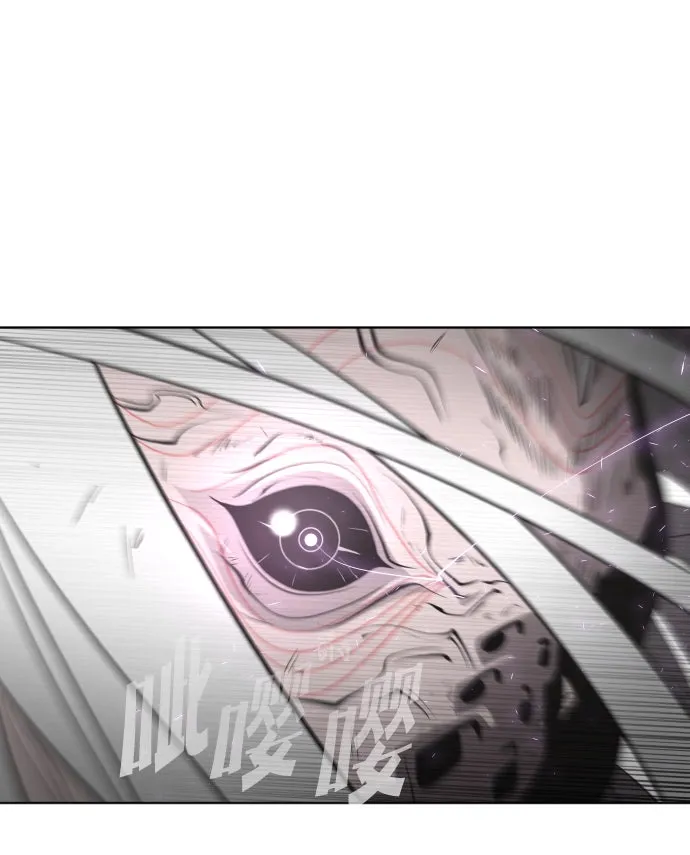 ยุคแห่งยอดมนุษย์ ตอนที่ 78 รูปที่ 43