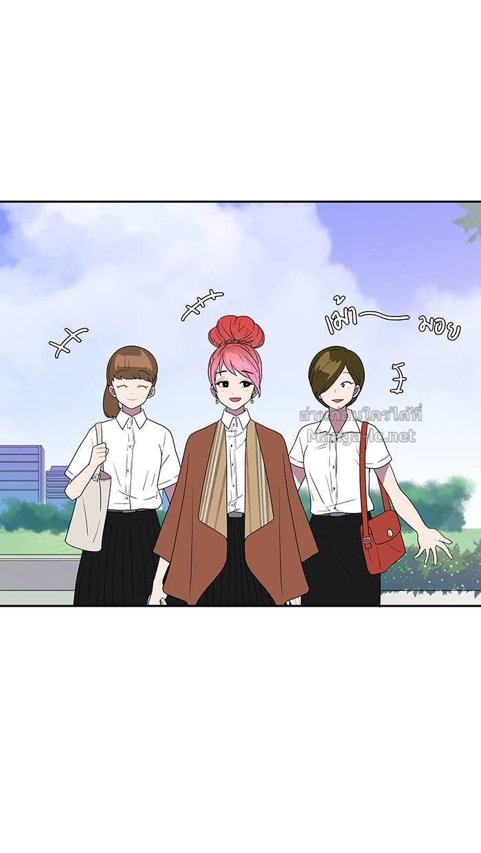 Doujin-Lc- อ่าน โดจิน มังฮวา เกาหลี ญี่ปุ่น จีน แปลไทย Take My Money รักนี้...มีเปย์ ตอนที่ 1 2 3 4 5 6 7 8 9 10 11 12 13 14 ฟรี ไม่มีโฆษณา อ่าน โดจิน Manhwa เกาหลี ญี่ปุ่น จีน เรามีครบ คัดมาให้เน้นๆ โดจิน 18+ รับประกันความฟินโดย Doujin Lc