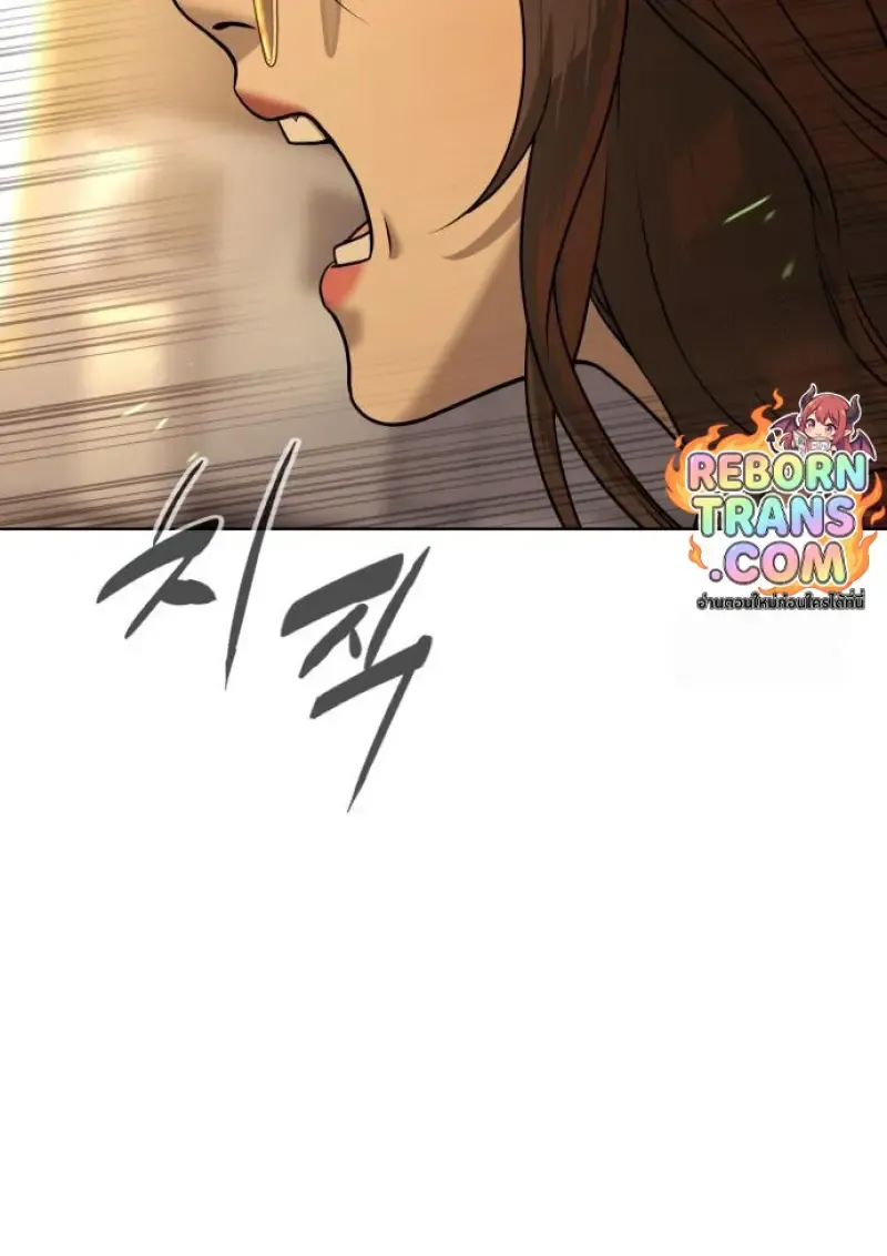 Killer Peter ป_เตอร_โคตรน_กฆ_า ตอนที่ ตอนที่ 119 รูปที่ 262