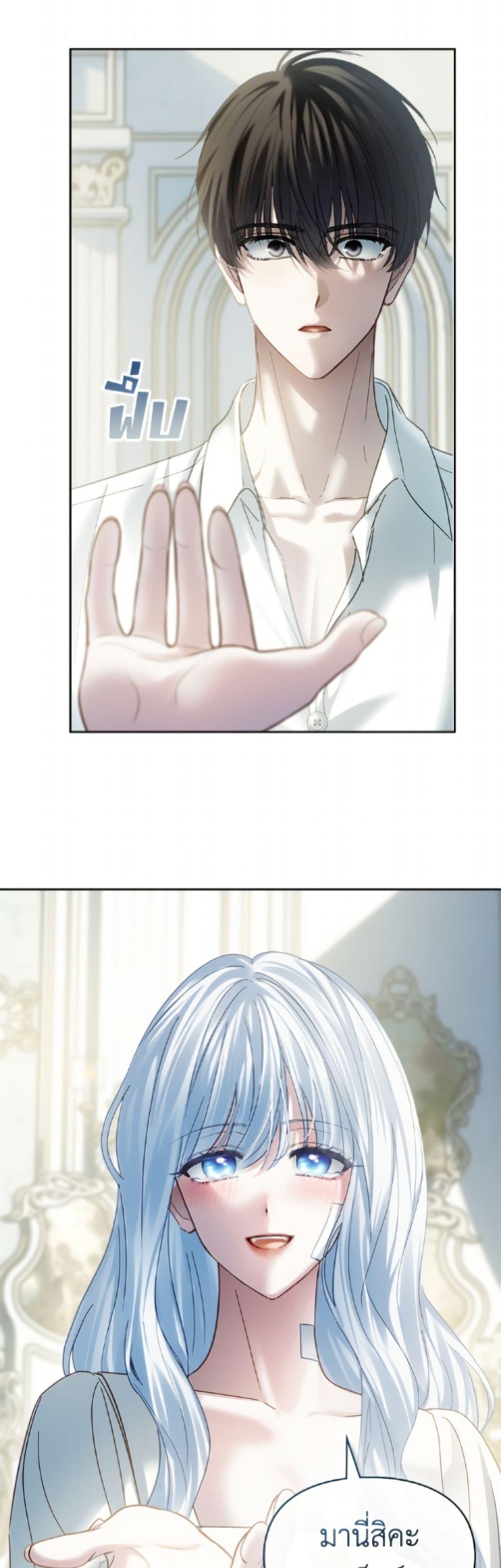 Manga-lc-com อ่านมังงะ อ่านการ์ตูน ออนไลน์ ฟรี Baby Prisoner of the Winter Castle ตอนที่ 1 2 3 4 5 6 7 8 9 10 11 12 13 14 ฟรี ไม่มีโฆษณา Manga-lc - อ่าน มังงะ อ่าน การ์ตูน ออนไลน์ อ่านมังงะ ฟรี