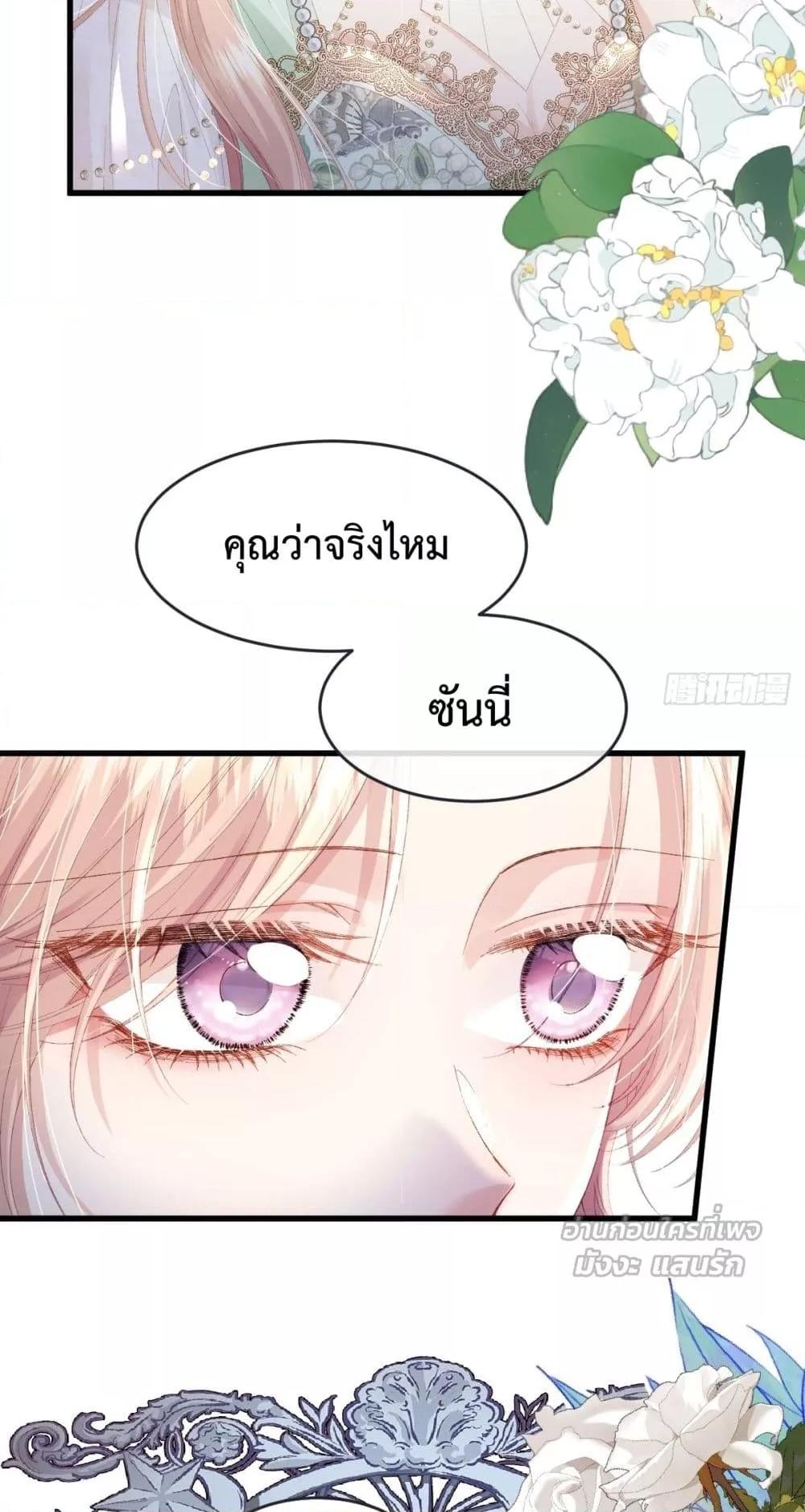 Manga-lc-com อ่านมังงะ อ่านการ์ตูน ออนไลน์ ฟรี ReborntoChoos ตอนที่ 1 2 3 4 5 6 7 8 9 10 11 12 13 14 ฟรี ไม่มีโฆษณา Manga-lc - อ่าน มังงะ อ่าน การ์ตูน ออนไลน์ อ่านมังงะ ฟรี