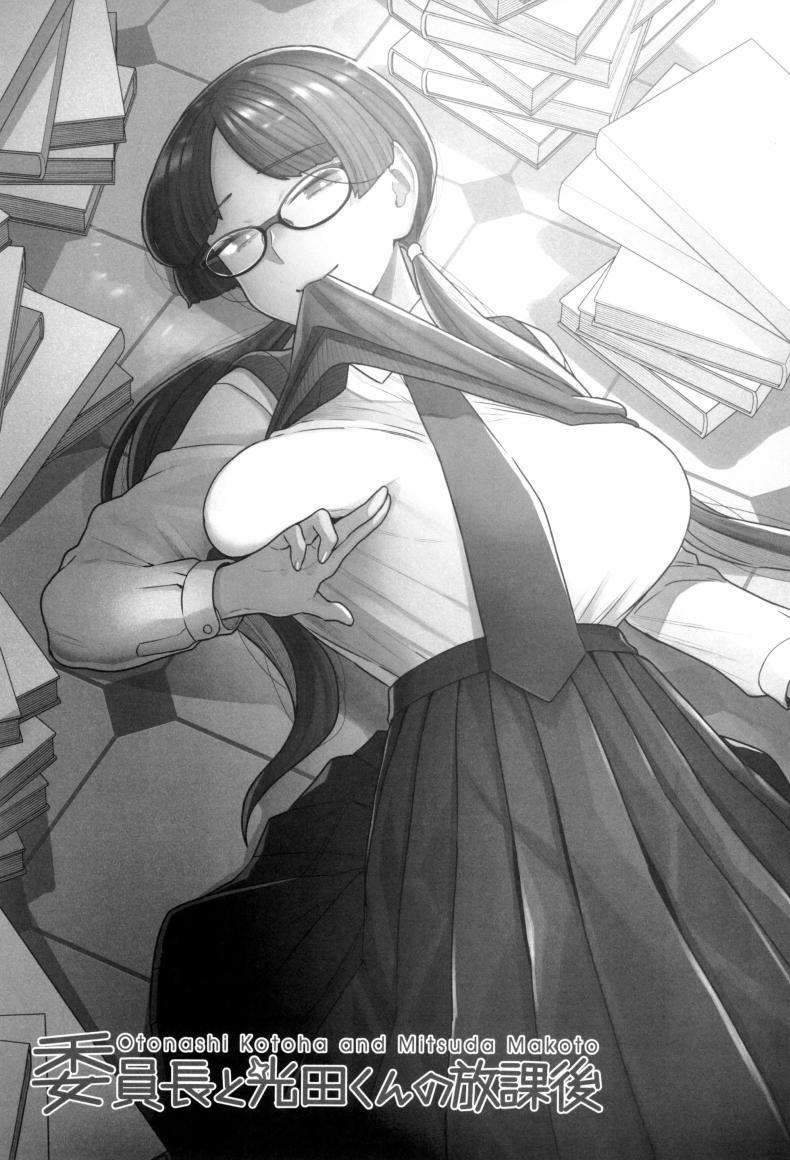 Doujin-Lc- อ่าน โดจิน มังฮวา เกาหลี ญี่ปุ่น จีน แปลไทย ติวเรียนเเต่ได้เสียว[Sayonara Hornet (Yoshiragi)] Iinchou to Mitsuda-kun no o Benkyou Kai Study Meetup Between Mitsuda-kun And The Class President ตอนที่ 1 2 3 4 5 6 7 8 9 10 11 12 13 14 ฟรี ไม่มีโฆษณา อ่าน โดจิน Manhwa เกาหลี ญี่ปุ่น จีน เรามีครบ คัดมาให้เน้นๆ โดจิน 18+ รับประกันความฟินโดย  Doujin Lc