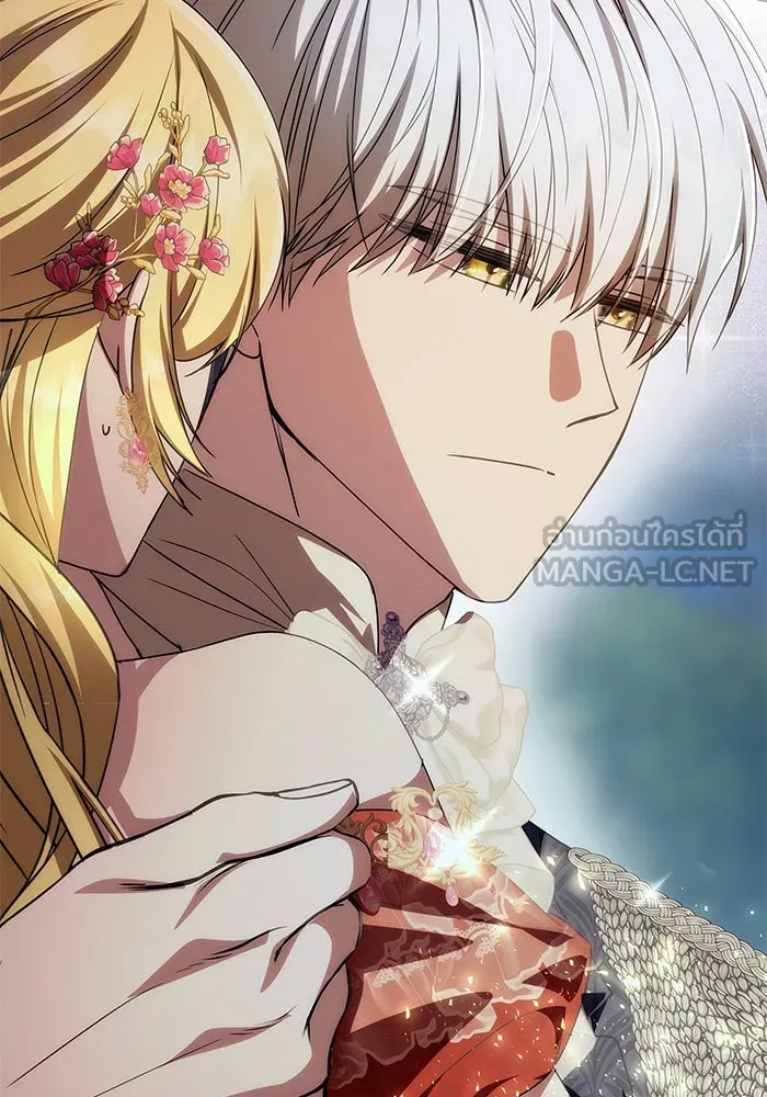 เกมรักจับสามี ตอนที่ 4 รูปที่ 42