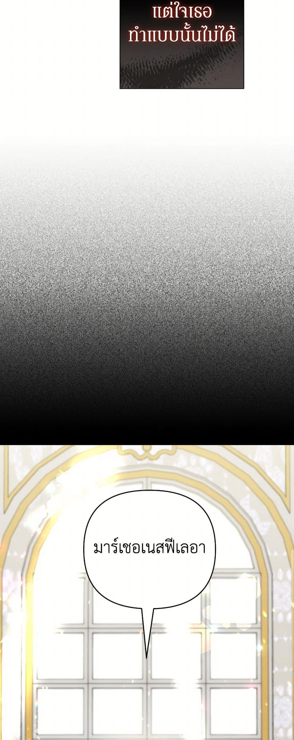 Manga-lc-com อ่านมังงะ อ่านการ์ตูน ออนไลน์ ฟรี Prince, Why Are You Nice to Me ตอนที่ 1 2 3 4 5 6 7 8 9 10 11 12 13 14 ฟรี ไม่มีโฆษณา Manga-lc - อ่าน มังงะ อ่าน การ์ตูน ออนไลน์ อ่านมังงะ ฟรี