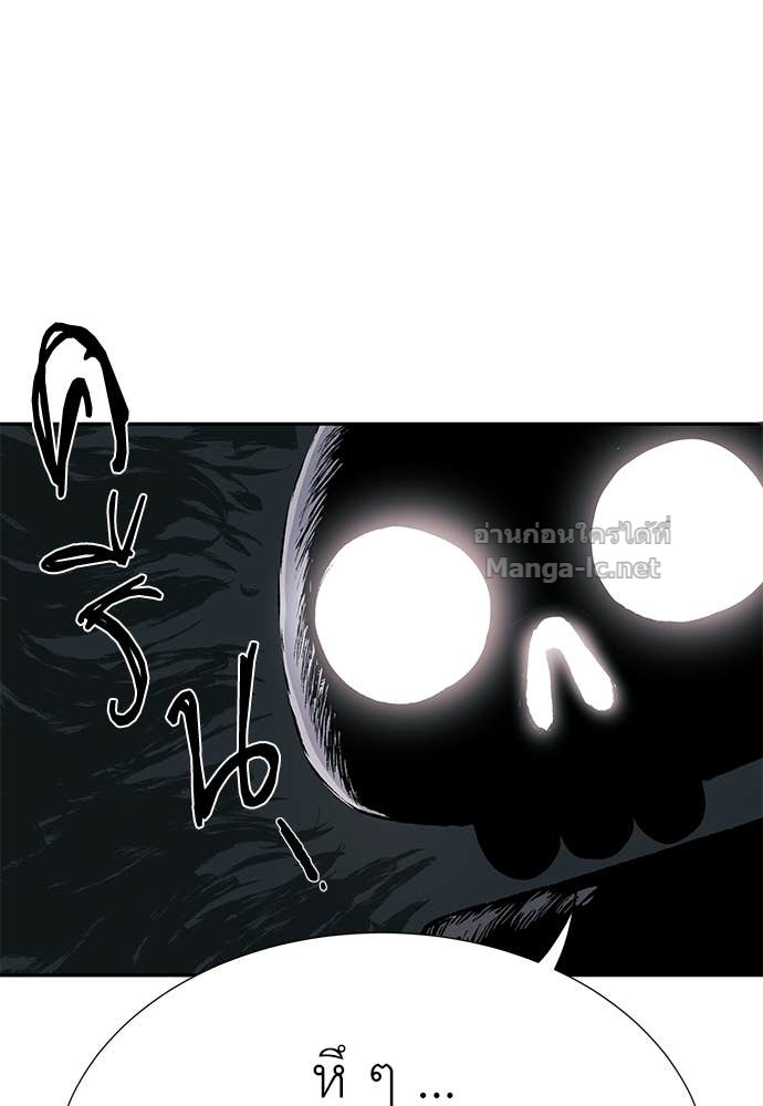 Doujin-Lc- อ่าน โดจิน มังฮวา เกาหลี ญี่ปุ่น จีน แปลไทย สารสุดท้ายจากโครงกระดูก ตอนที่ 1 2 3 4 5 6 7 8 9 10 11 12 13 14 ฟรี ไม่มีโฆษณา อ่าน โดจิน Manhwa เกาหลี ญี่ปุ่น จีน เรามีครบ คัดมาให้เน้นๆ โดจิน 18+ รับประกันความฟินโดย Doujin Lc