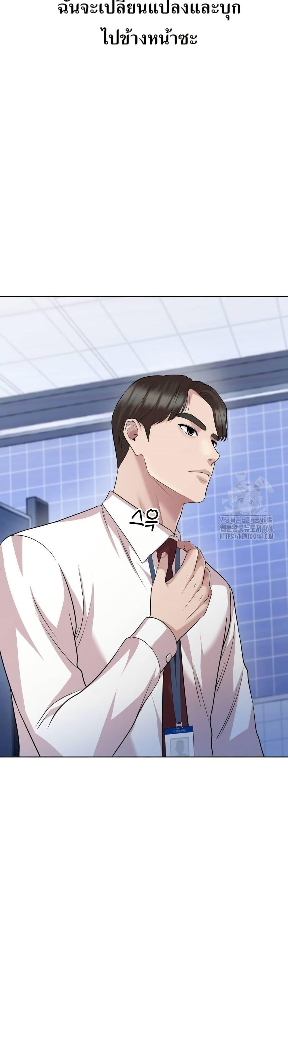 Manga-lc-com อ่านมังงะ อ่านการ์ตูน ออนไลน์ ฟรี Lotto 1st Place Winner Goes to Work Too ตอนที่ 1 2 3 4 5 6 7 8 9 10 11 12 13 14 ฟรี ไม่มีโฆษณา Manga-lc - อ่าน มังงะ อ่าน การ์ตูน ออนไลน์ อ่านมังงะ ฟรี