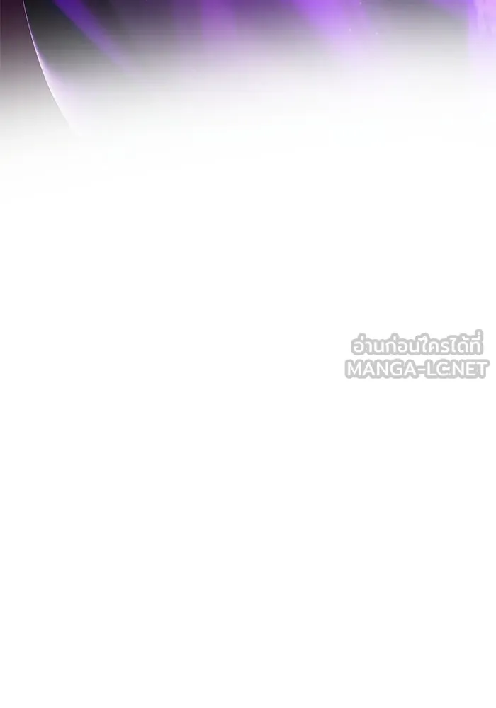 เกมรักจับสามี ตอนที่ 86 รูปที่ 150