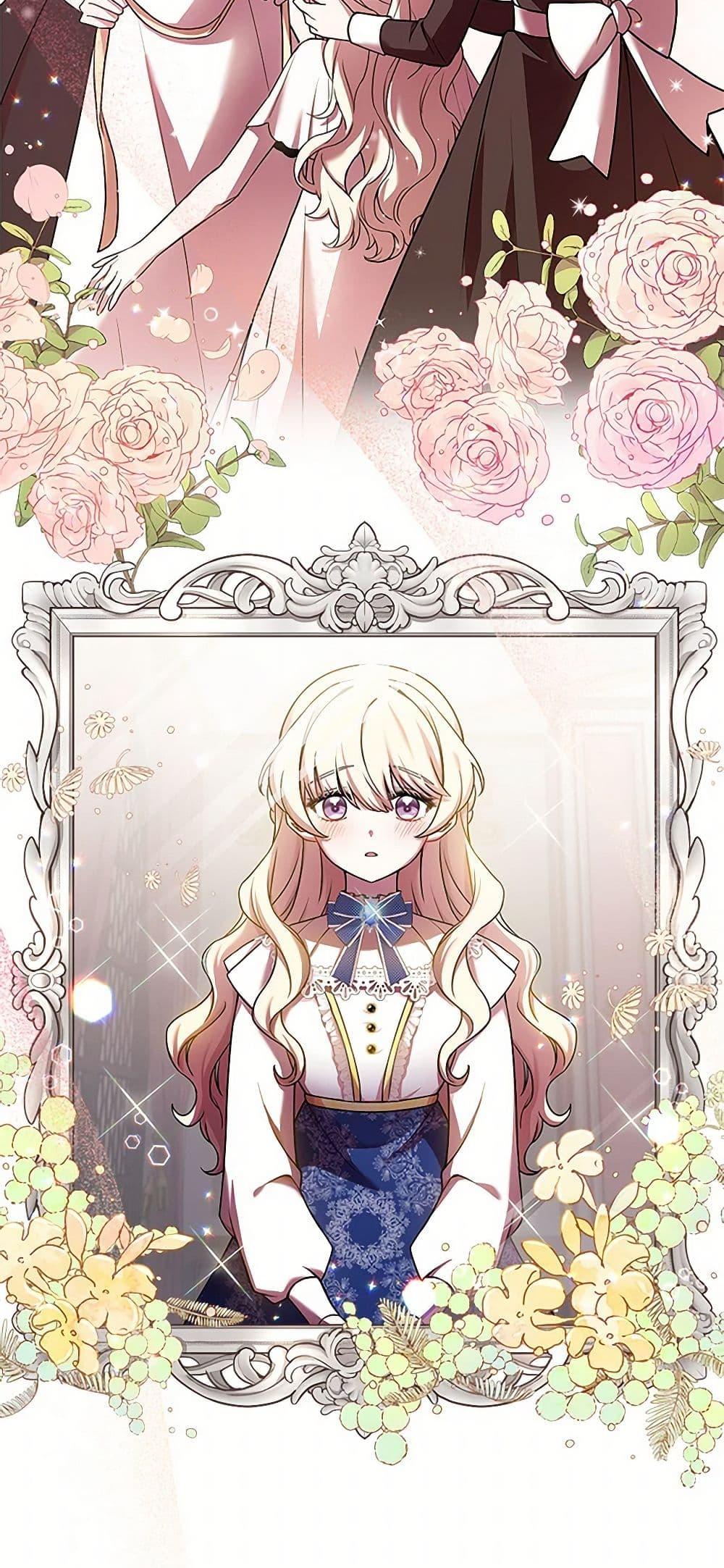 Manga-lc-com อ่านมังงะ อ่านการ์ตูน ออนไลน์ ฟรี Happy Sea World ตอนที่ 1 2 3 4 5 6 7 8 9 10 11 12 13 14 ฟรี ไม่มีโฆษณา Manga-lc - อ่าน มังงะ อ่าน การ์ตูน ออนไลน์ อ่านมังงะ ฟรี