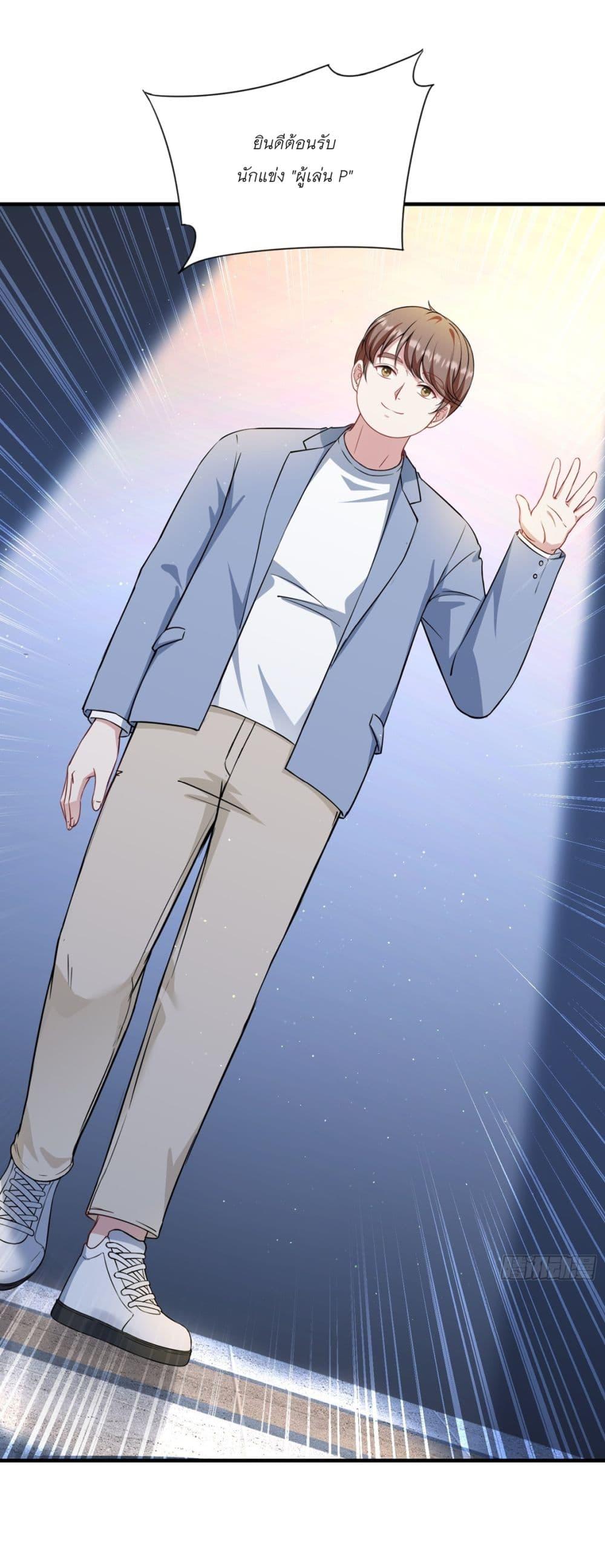 Manga-lc-com อ่านมังงะ อ่านการ์ตูน ออนไลน์ ฟรี Became a Billionaire After Dog Licking Improperly ตอนที่ 1 2 3 4 5 6 7 8 9 10 11 12 13 14 ฟรี ไม่มีโฆษณา Manga-lc - อ่าน มังงะ อ่าน การ์ตูน ออนไลน์ อ่านมังงะ ฟรี