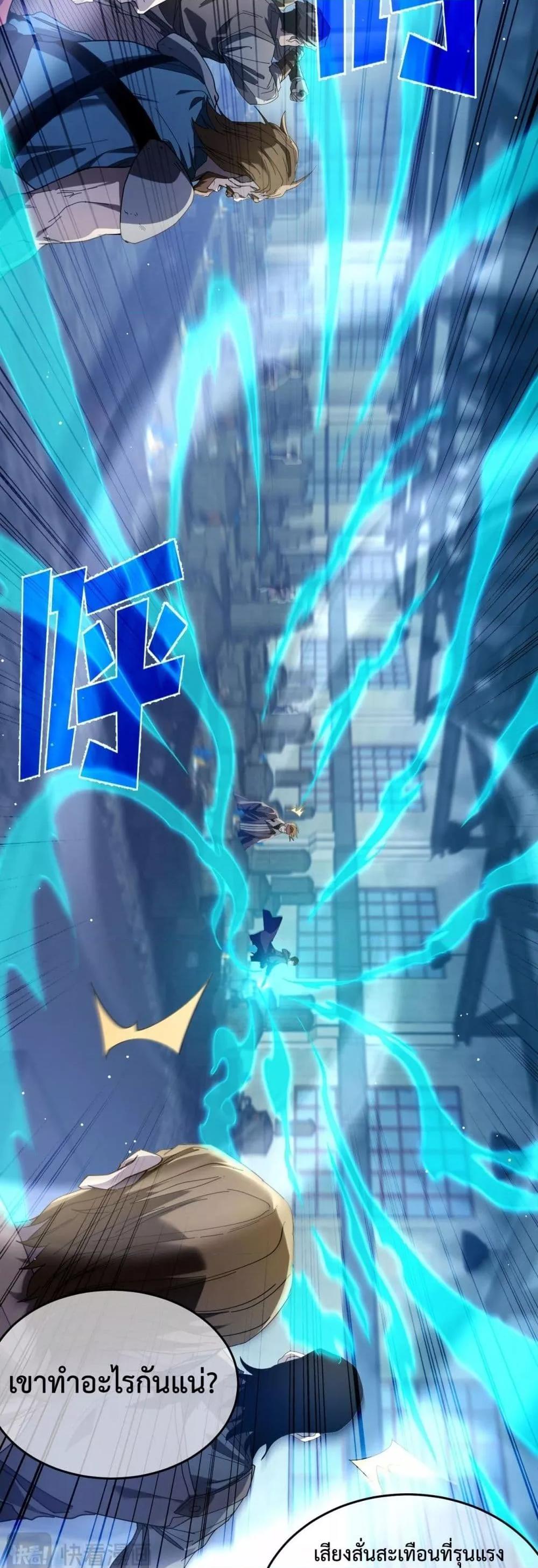 Manga-lc-com อ่านมังงะ อ่านการ์ตูน ออนไลน์ ฟรี MyPassiveSkil ตอนที่ 1 2 3 4 5 6 7 8 9 10 11 12 13 14 ฟรี ไม่มีโฆษณา Manga-lc - อ่าน มังงะ อ่าน การ์ตูน ออนไลน์ อ่านมังงะ ฟรี