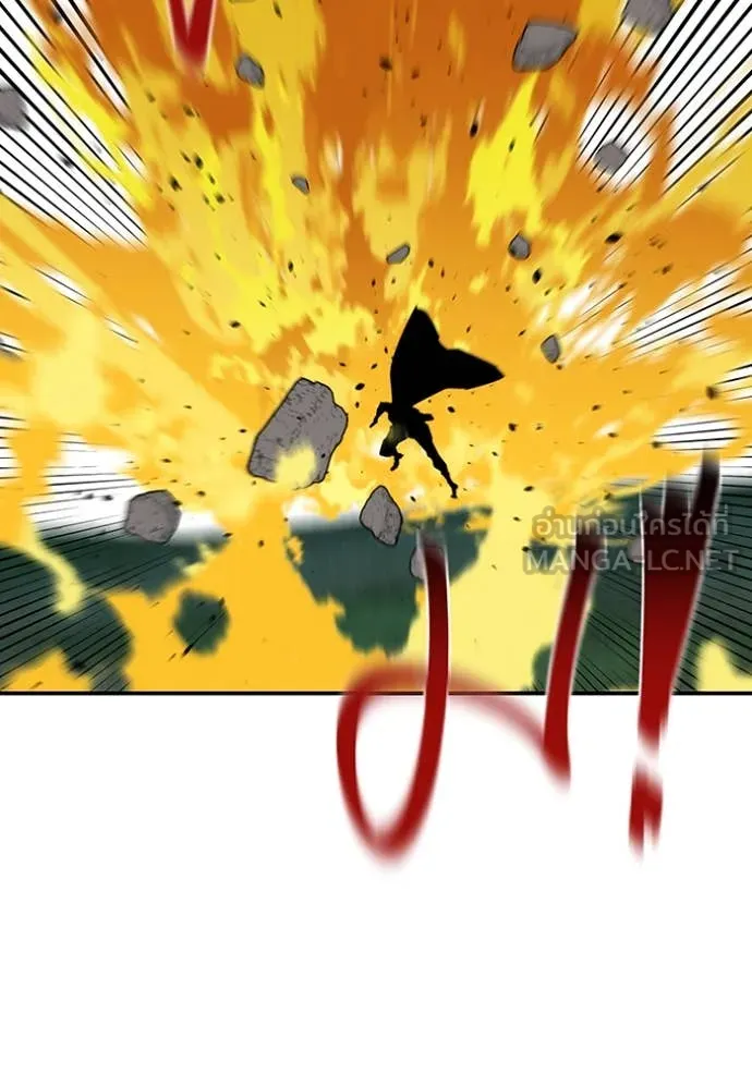 แยกร่างล่าอัตโนมัติ ตอนที่ 138 รูปที่ 40